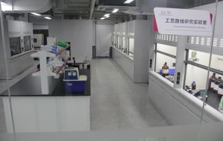 工藝路線(xiàn)研究實(shí)驗(yàn)室5