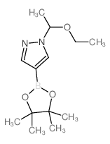 {$productinfo->name}