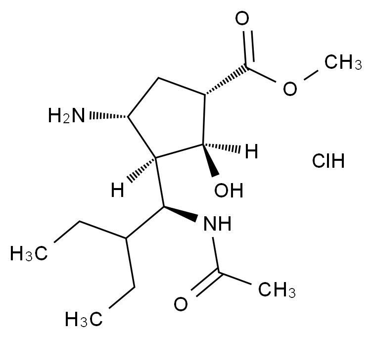 [229614-17-9;229615-05-8(Free Base)] 帕拉米韋雜質(zhì)49鹽酸鹽