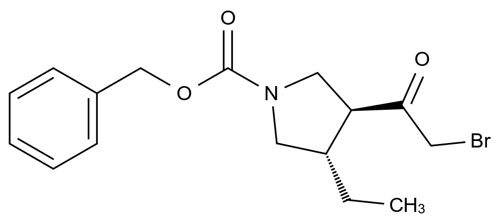 [2868258-96-0] 烏帕替尼雜質(zhì)29