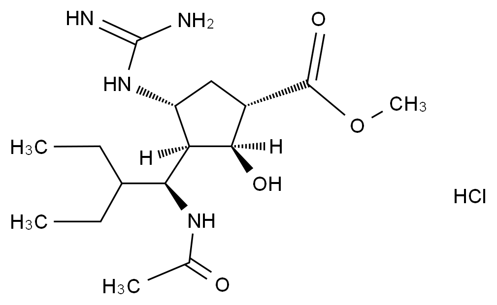[229614-51-1(Free Base)] 帕拉米韋雜質(zhì)52 鹽酸鹽