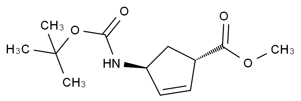 帕拉米韋雜質(zhì)4