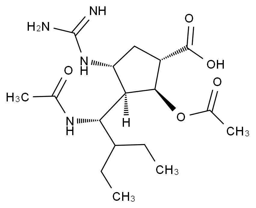 帕拉米韋雜質(zhì)13