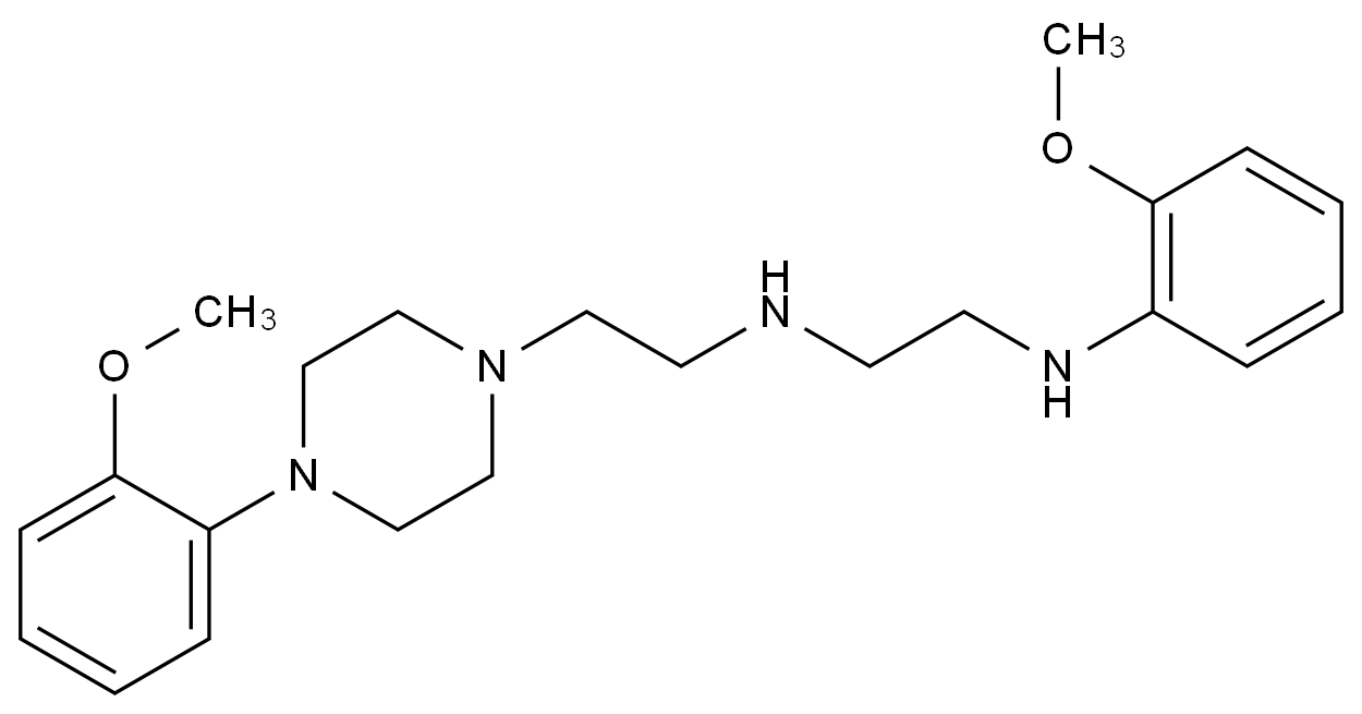 烏拉地爾雜質(zhì)23