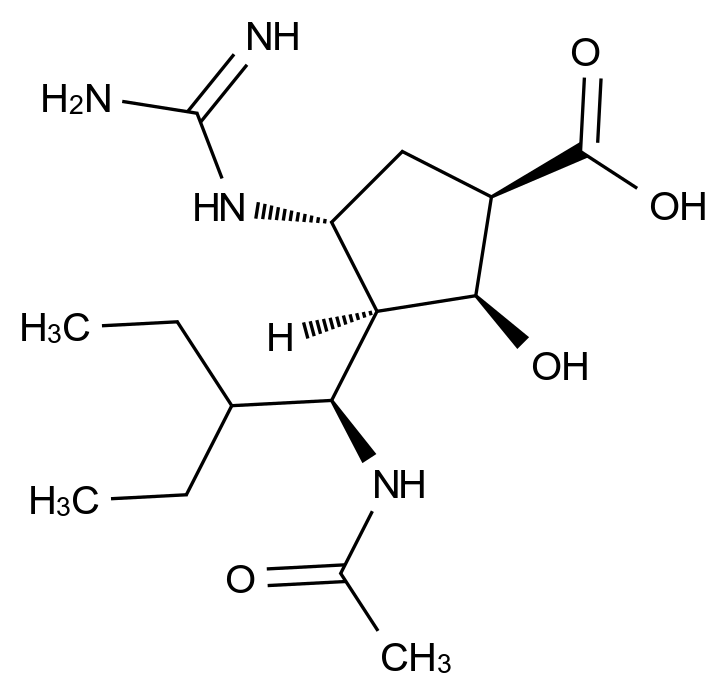 帕拉米韋雜質(zhì)5