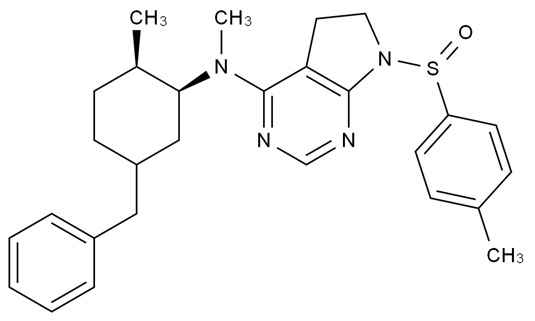 托法替尼雜質(zhì)25