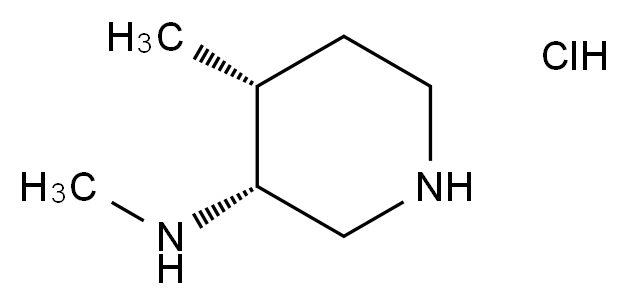托法替尼雜質(zhì)94