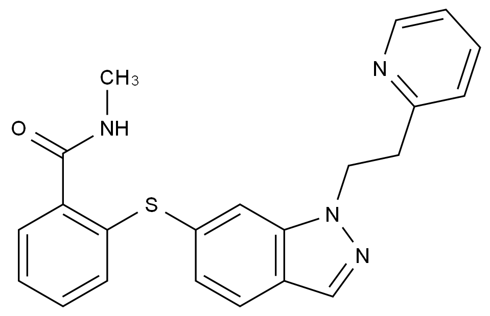 阿西替尼雜質(zhì)12