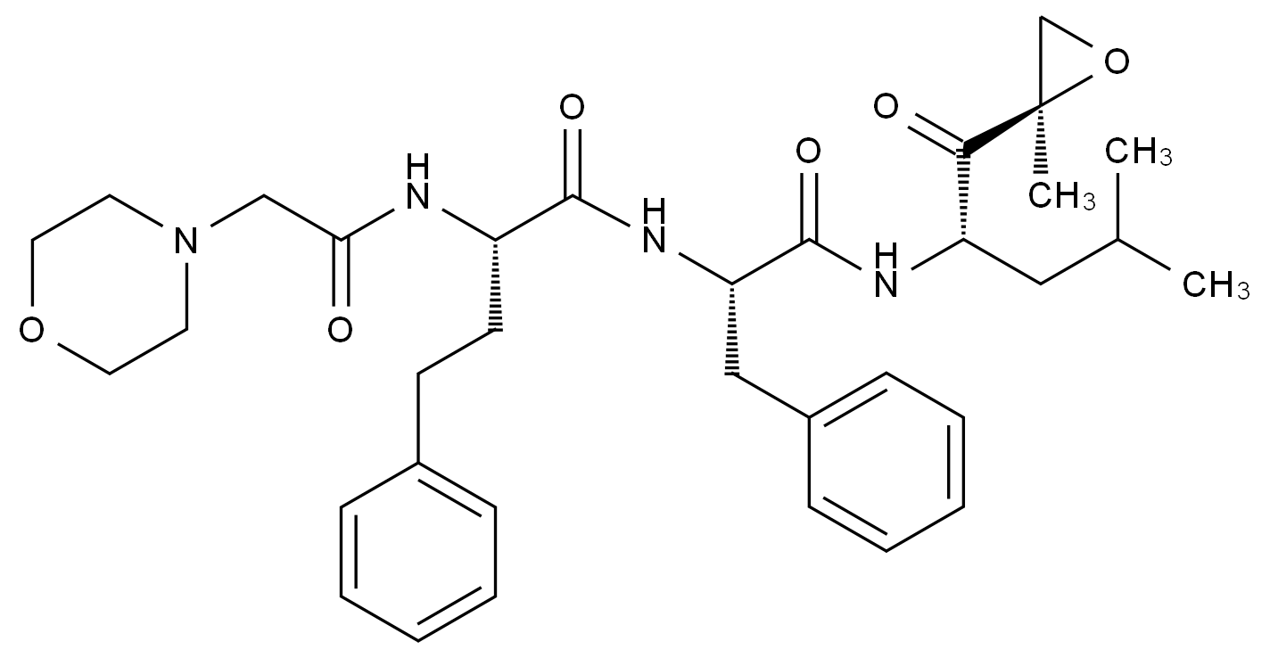 卡非左米雜質(zhì)1