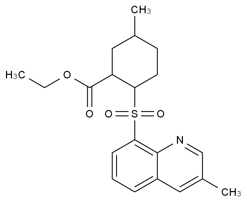 阿加曲班雜質(zhì)1