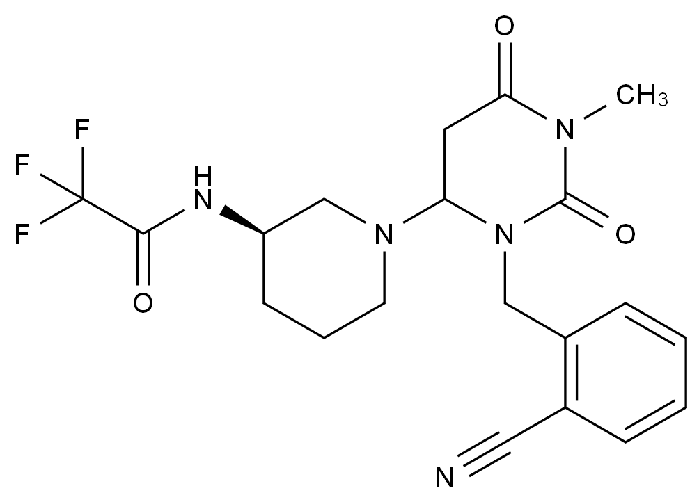 阿格列汀雜質(zhì)39
