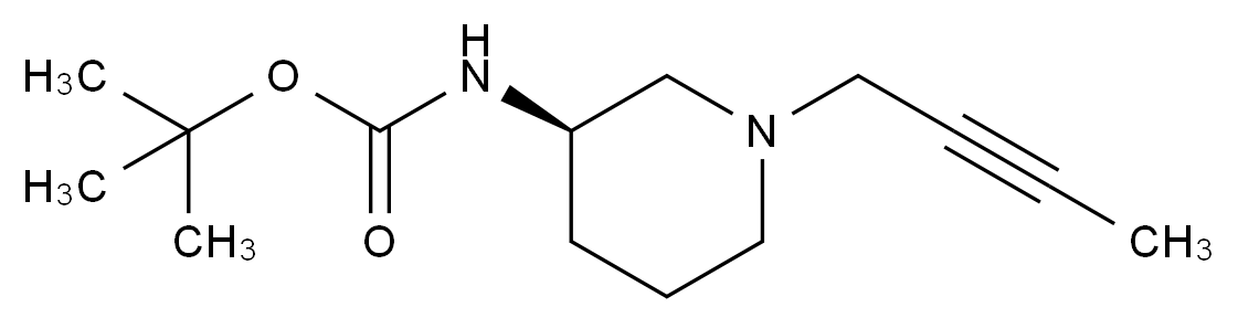 利拉利汀雜質(zhì)16