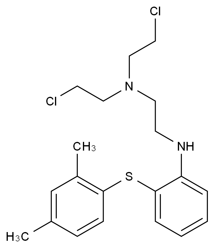 沃替西汀雜質(zhì)71