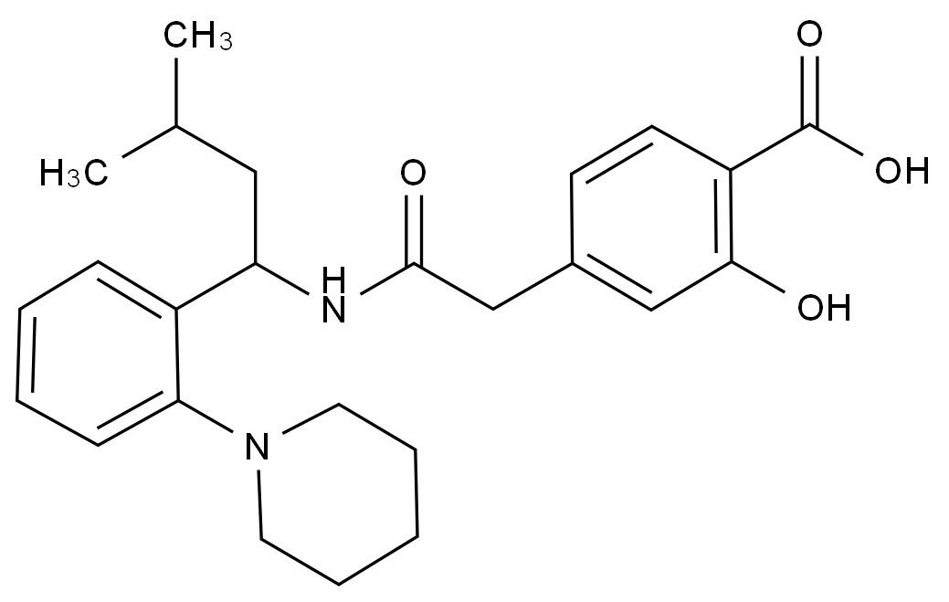 瑞格列奈雜質(zhì)21