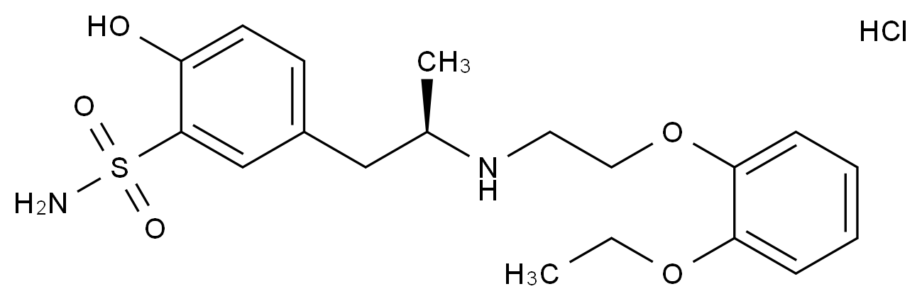 坦索羅辛雜質(zhì)34