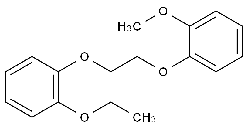 坦索羅辛雜質(zhì)32