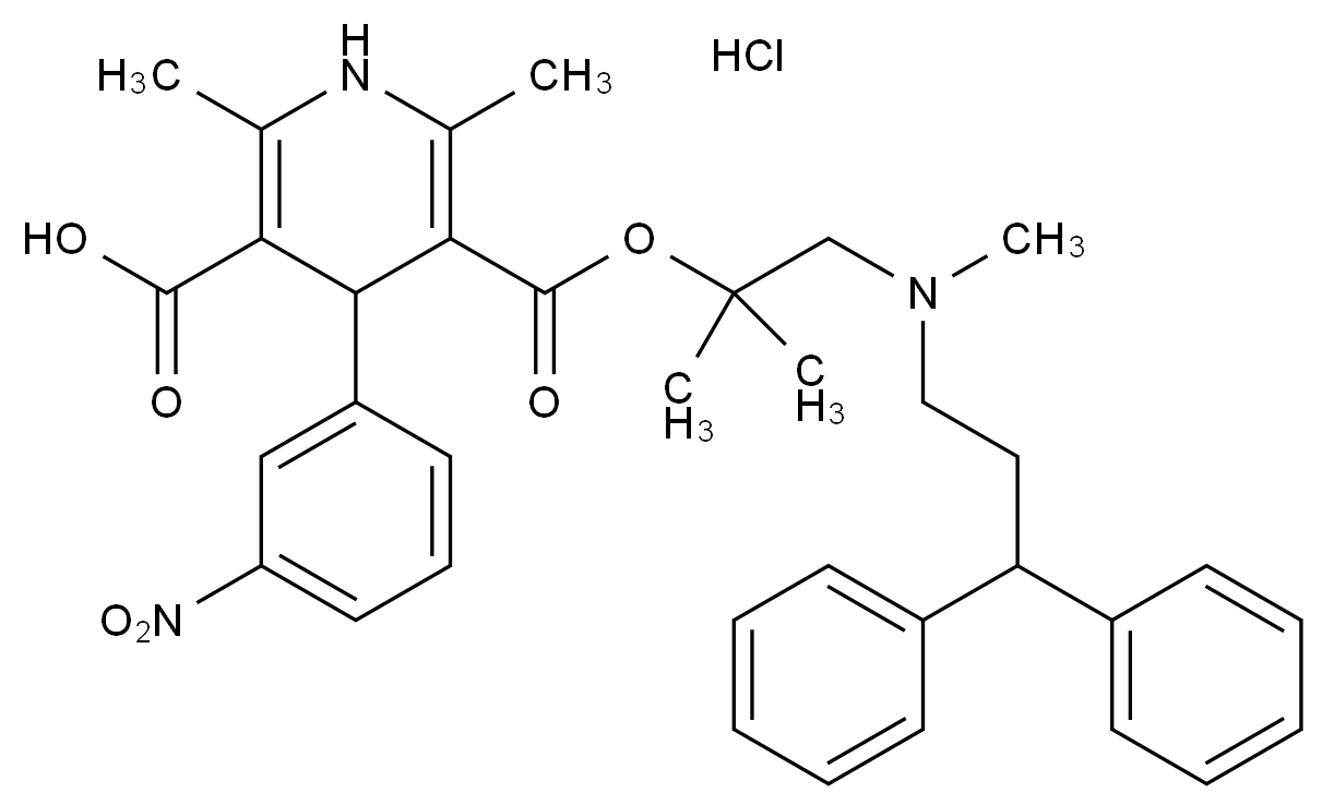 樂(lè)卡地平雜質(zhì)15