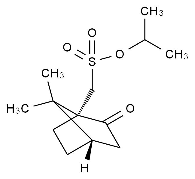 伏立康唑雜質(zhì)18