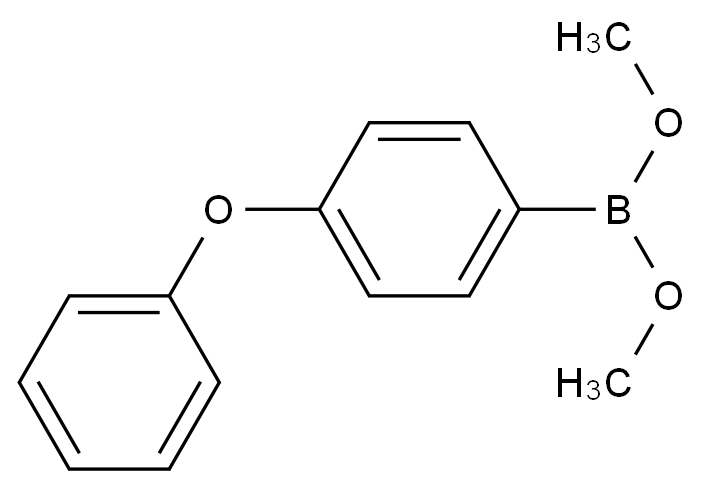 伊布替尼雜質(zhì)51