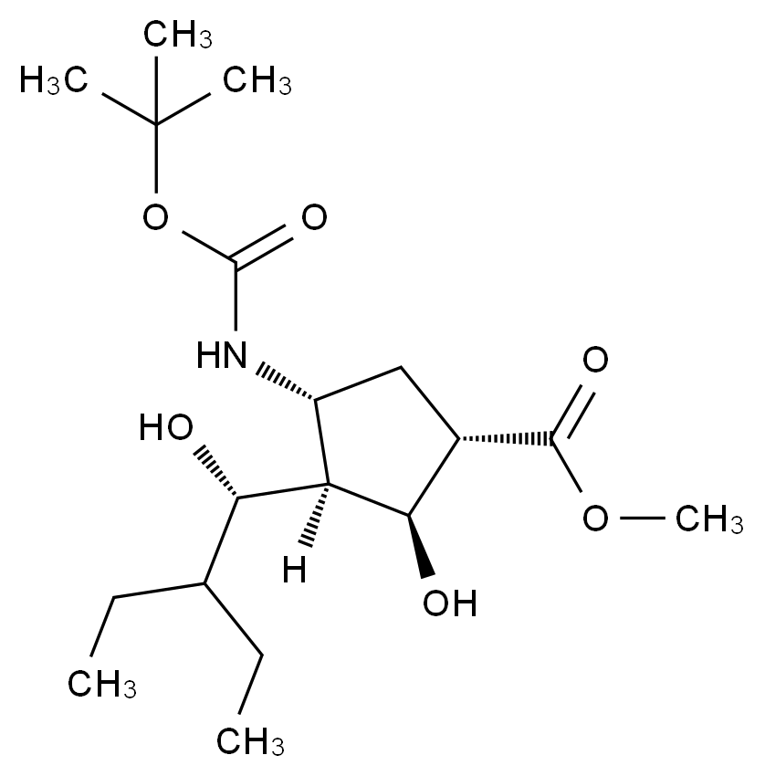 帕拉米韋雜質(zhì)24