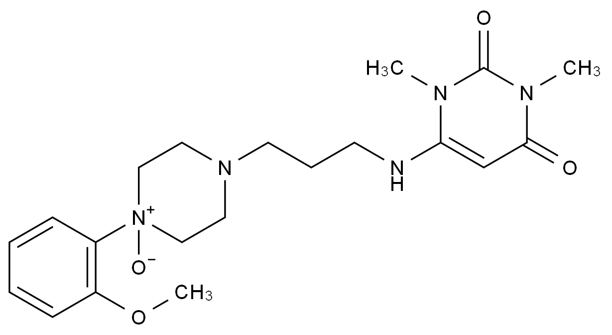 烏拉地爾雜質(zhì)35