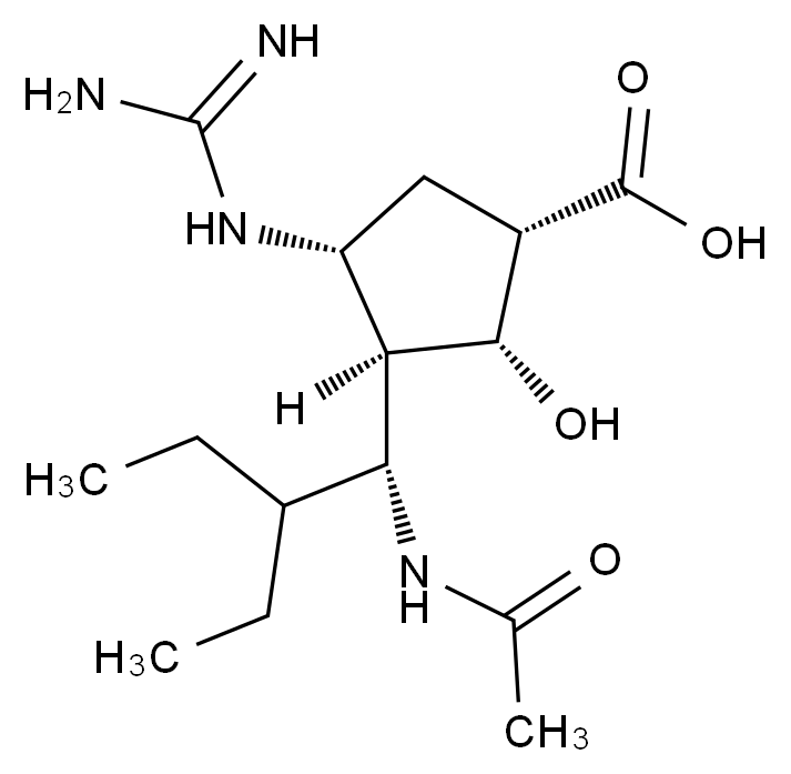 帕拉米韋雜質(zhì)20