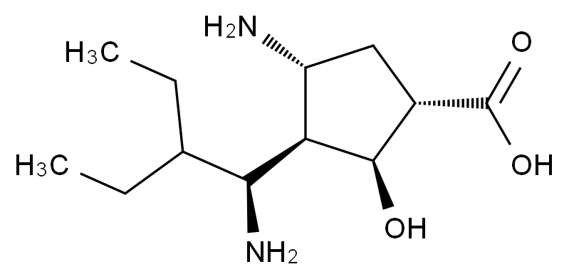 帕拉米韋雜質(zhì)17