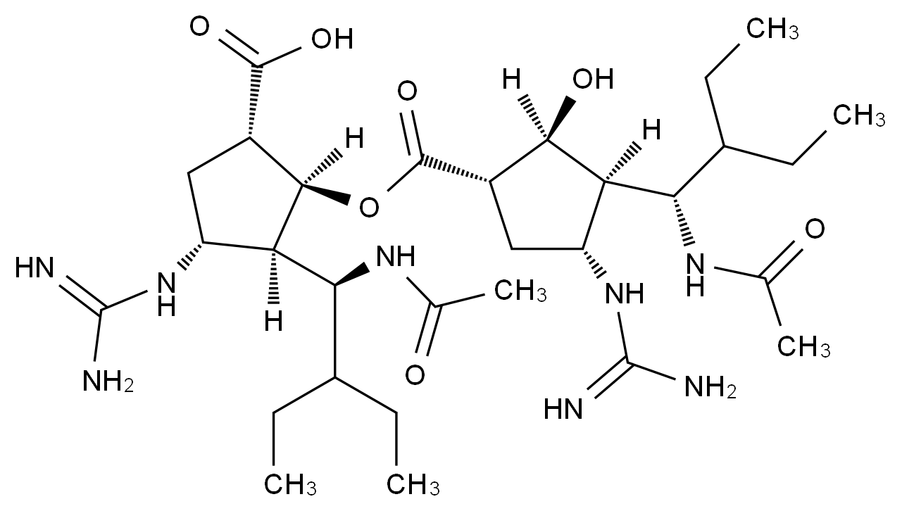 帕拉米韋雜質(zhì)42