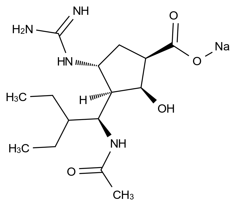 帕拉米韋雜質(zhì)55