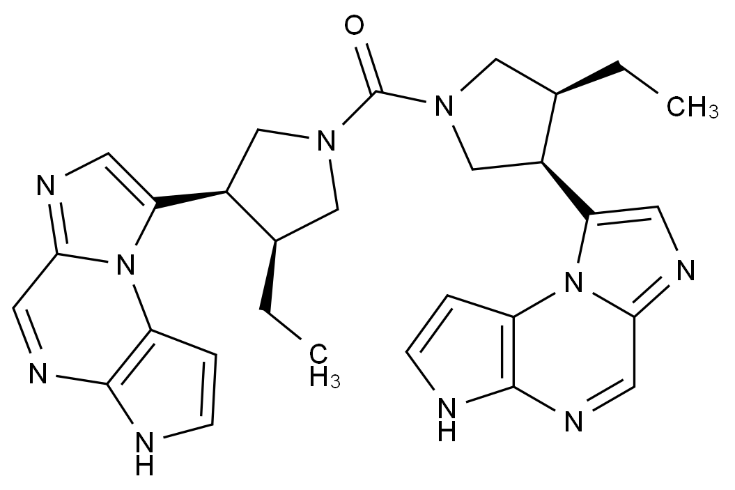 烏帕替尼雜質(zhì)23