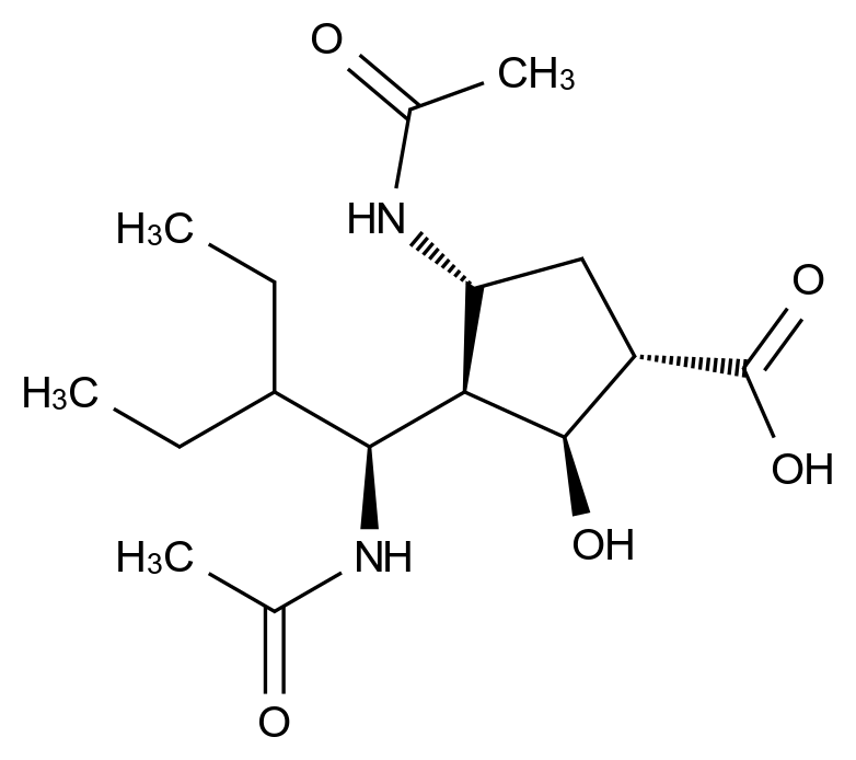 帕拉米韋雜質(zhì)58