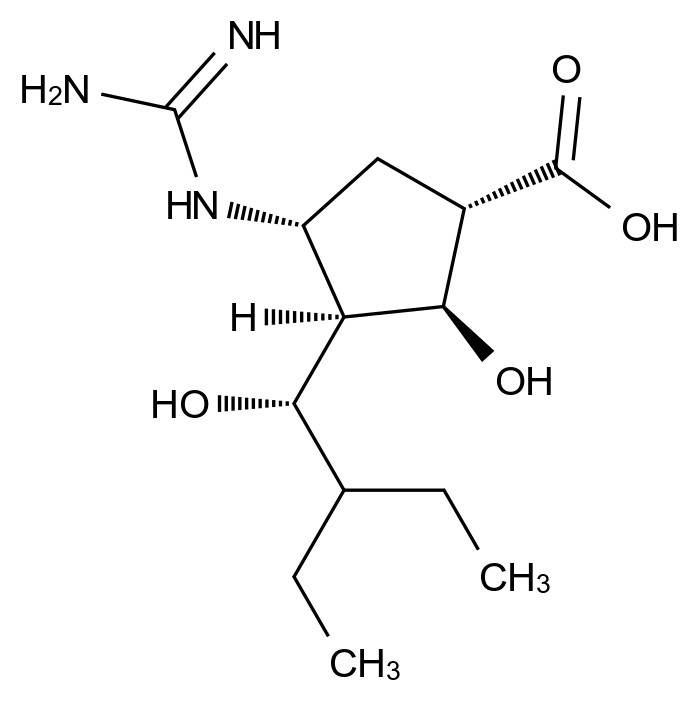 帕拉米韋雜質(zhì)57
