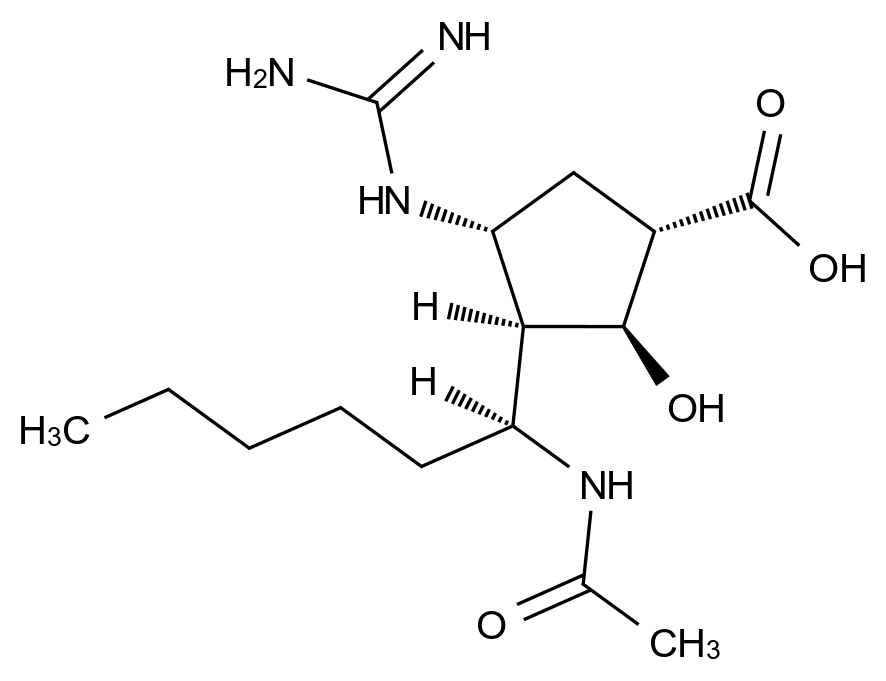 (1S,2S,3R,4R)-帕拉米韋雜質(zhì)59