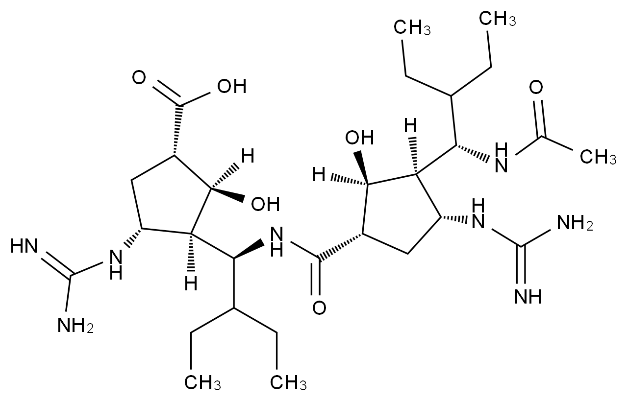 帕拉米韋雜質(zhì)41