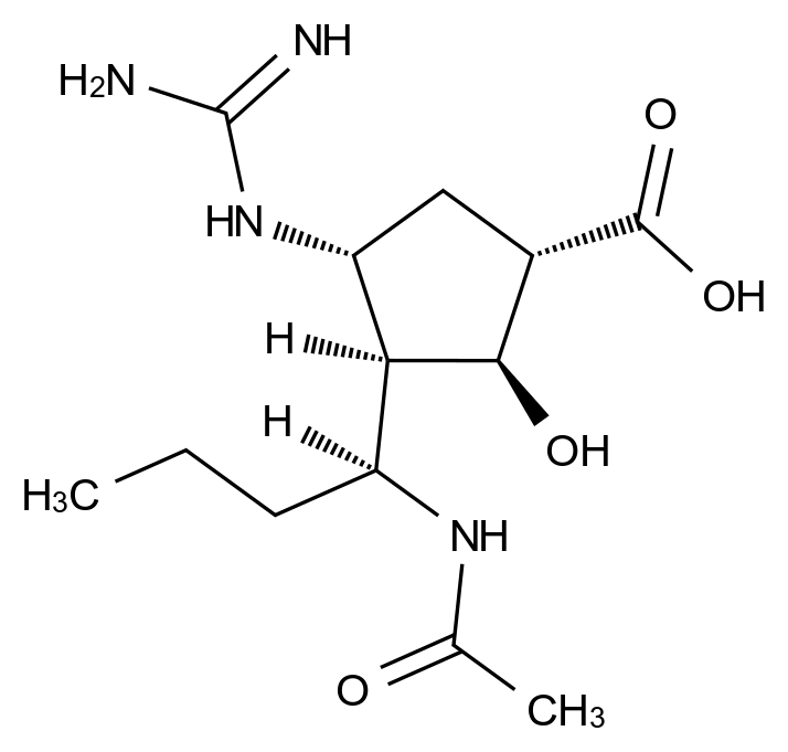 帕拉米韋雜質(zhì)61