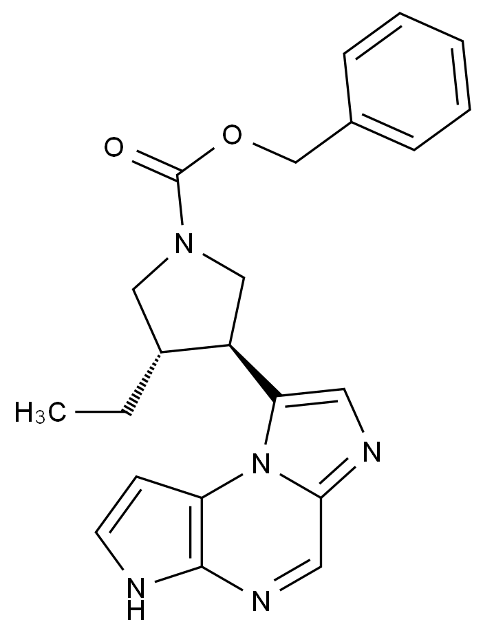 烏帕替尼雜質(zhì)8