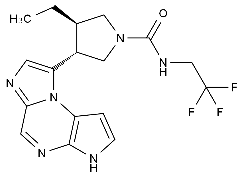 烏帕替尼雜質(zhì)20