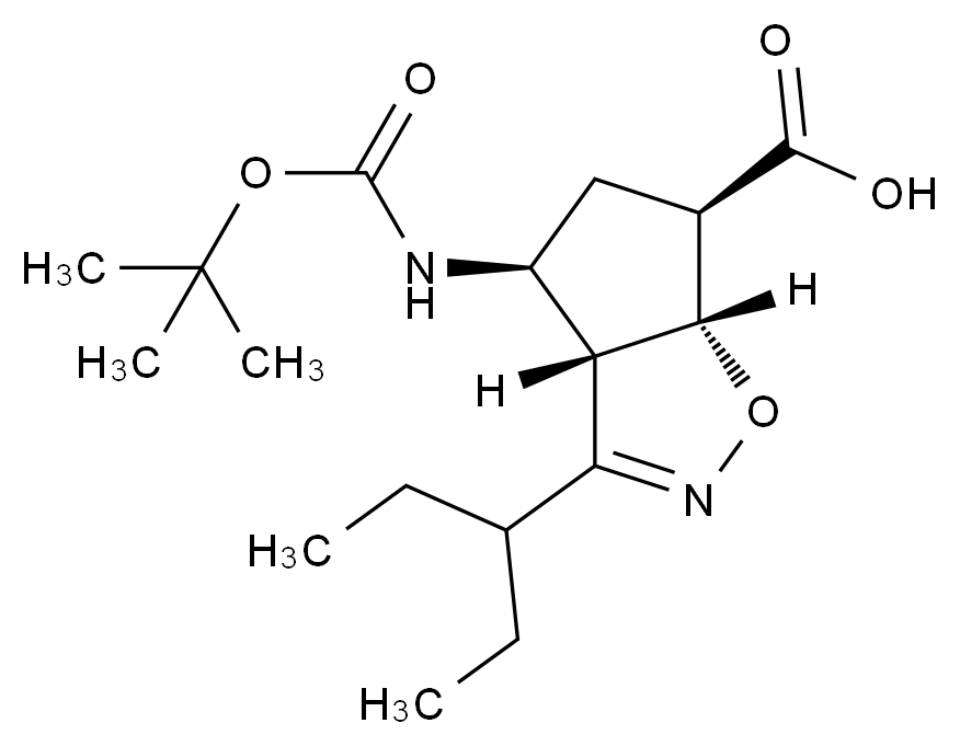 帕拉米韋雜質(zhì)46