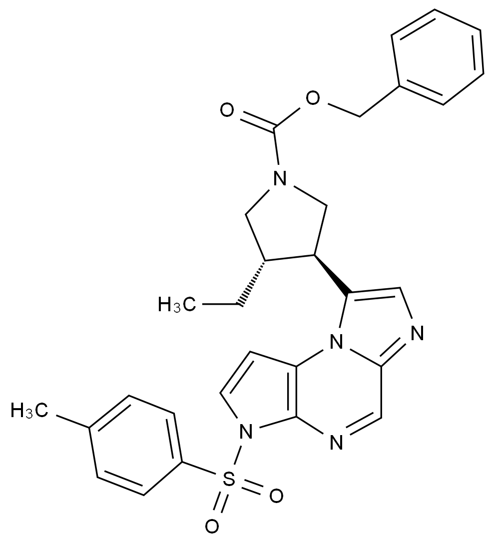 烏帕替尼雜質(zhì)9
