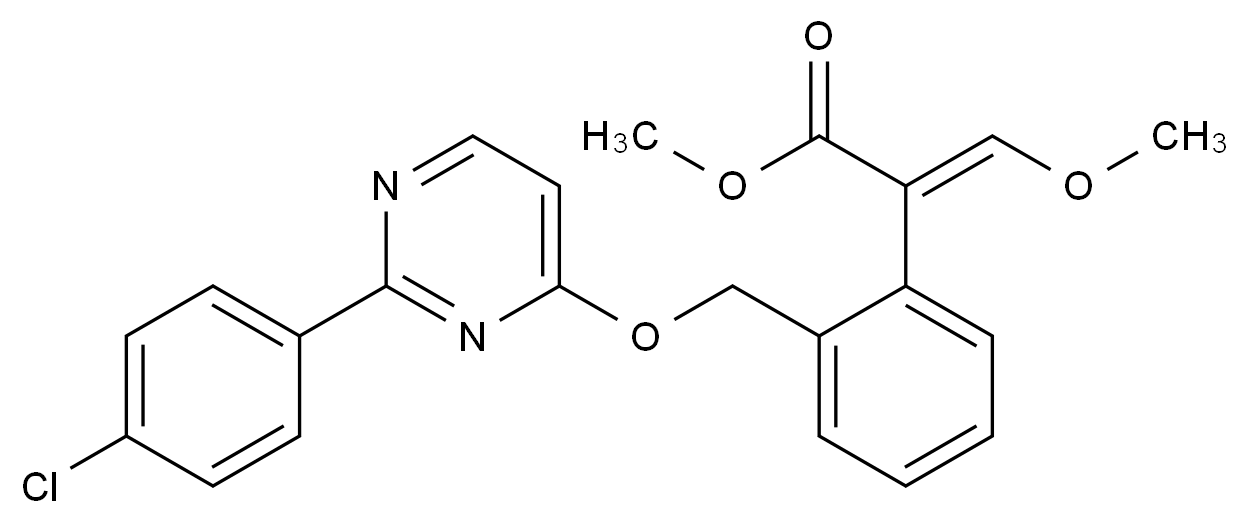 唑菌酯雜質(zhì)