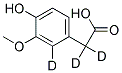 74495-71-9_高香草酸-D3 標(biāo)準(zhǔn)品