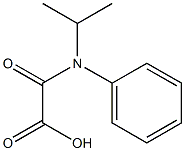 70628-36-3_撲草胺-OXALAMIC ACID (OA)