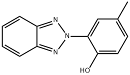 2440-22-4_紫外線吸收劑 UV-P