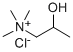 2382-43-6_2-羥丙基三甲基氯化銨