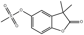 26244-33-7_乙氧呋草黃-2-酮