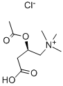 5080-50-2_乙酰左旋肉堿