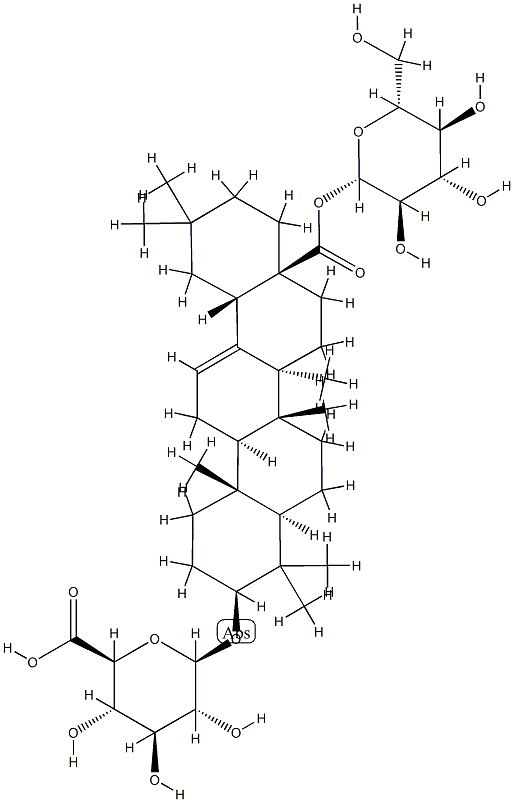 51415-02-2_竹節(jié)人參皂苷 IVA