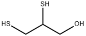 59-52-9_二巰丙醇標(biāo)準(zhǔn)品