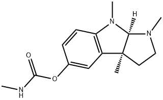 57-47-6_毒扁豆堿標(biāo)準(zhǔn)品