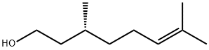 1117-61-9_(R)-3,7-二甲基-6-辛烯醇標(biāo)準(zhǔn)品